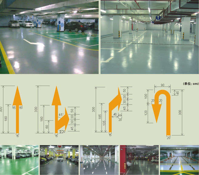 停車(chē)場(chǎng)設(shè)計(jì)施工-廣州美地美地坪漆廠家