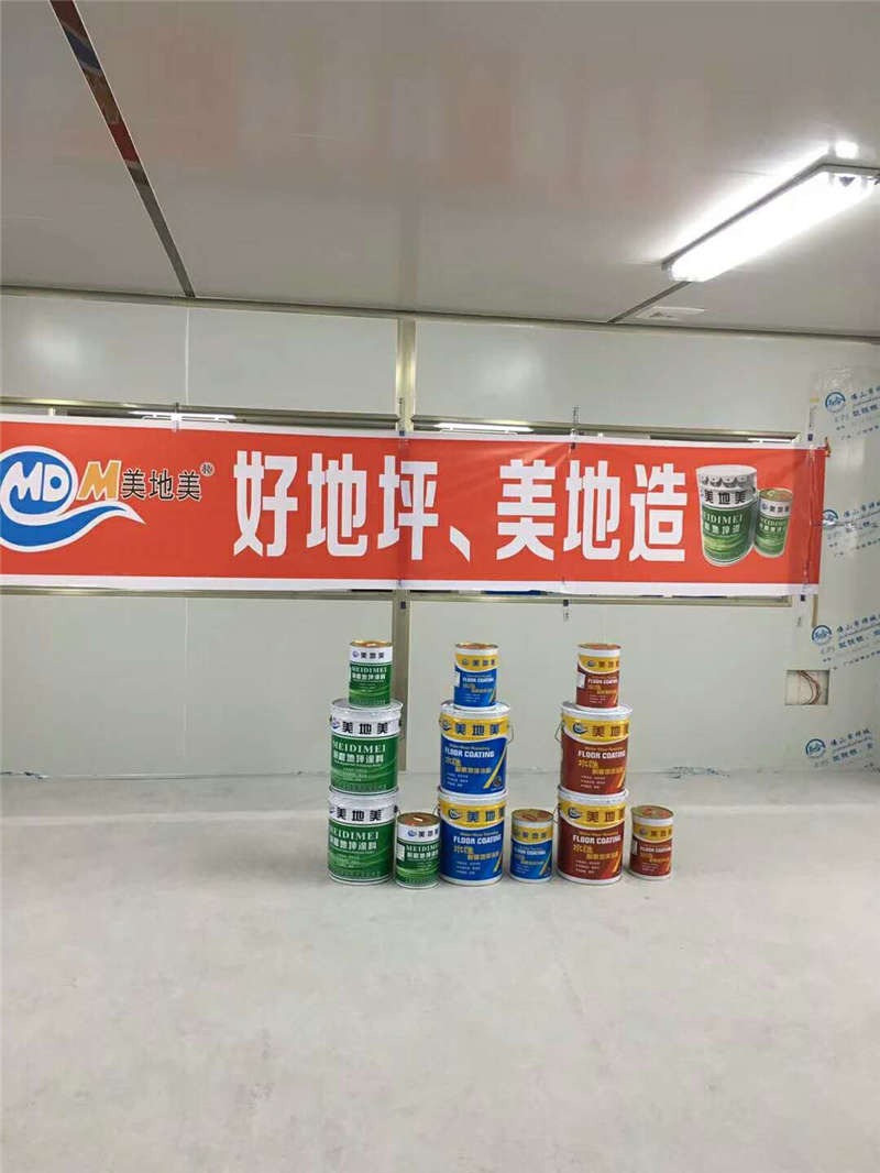 秀珀地坪漆品牌為何能取得成功？