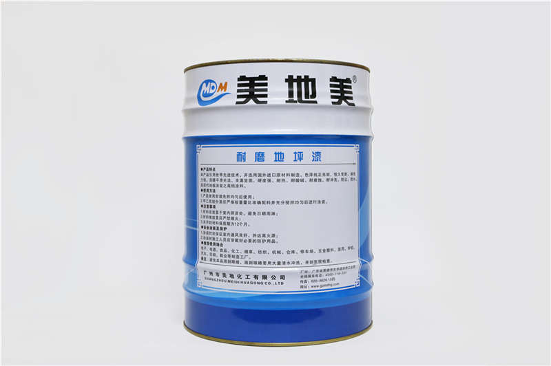 水性環(huán)氧地坪涂料施工的大障礙在哪？