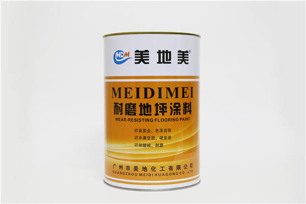 水性環(huán)氧地坪涂料顏色可以任意調(diào)配嗎？