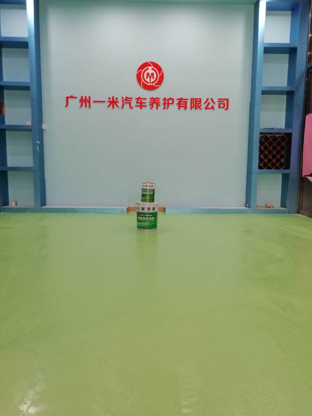 超耐磨聚氨酯地坪漆的特點與施工方法